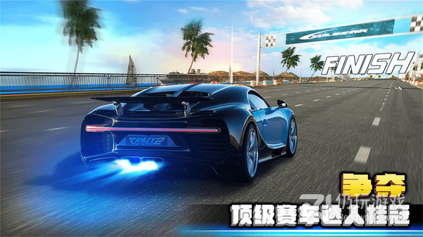 高清画质的武侠手游合集