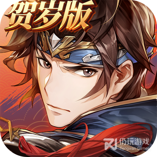 三国志幻想大陆公测版