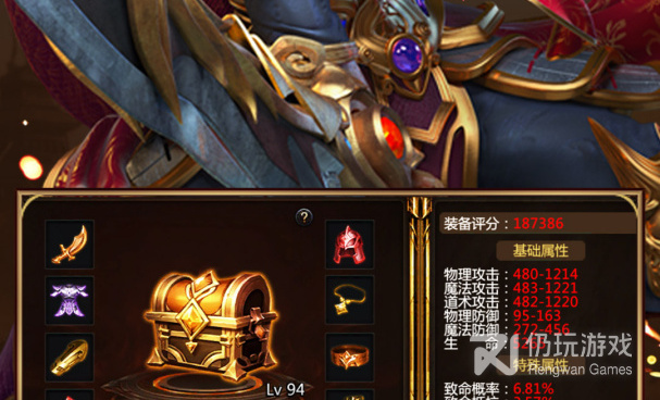 不充钱也能玩的传奇手游合集