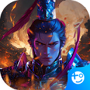 梦幻七雄（送吕布无限提充）