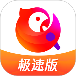 全民K歌极速版最新版