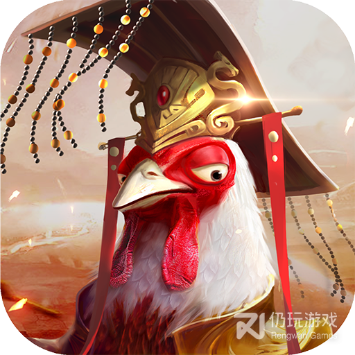 大秦黎明无限元宝版