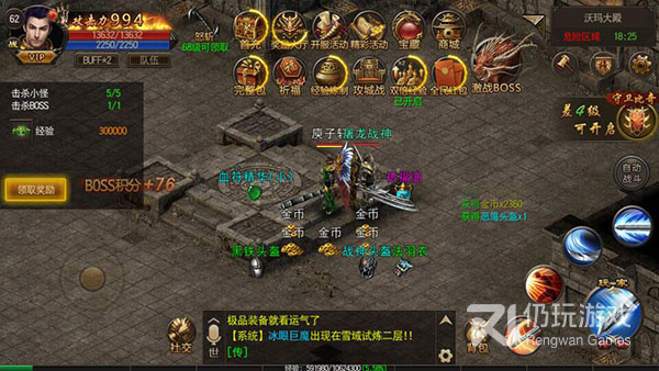 烈火雷霆最新版手游合集
