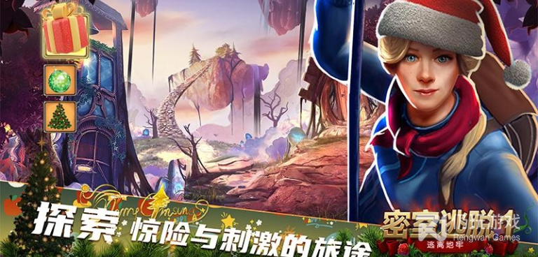 不花钱好玩的地牢闯关手游合集