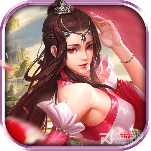 大剑仙九游版