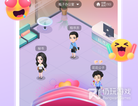 和新漂流瓶一样的手机软件合集