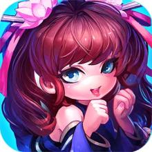 山海经ol九游版