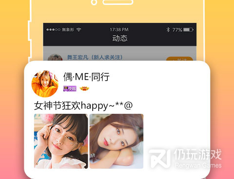 达人直播历史版本手机软件合集