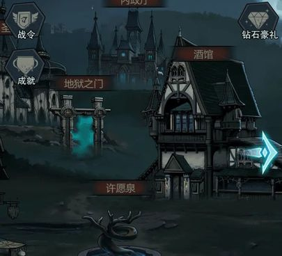 和上古封神差不多的手游合集