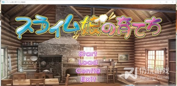 精品玩不腻的休闲史莱姆手游合集