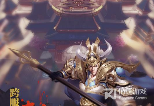 无尽挑战的手游合集