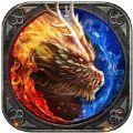 魔龙传奇最新版