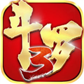 斗罗大陆3应用宝版