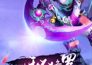 热门MMORPG手游排行榜