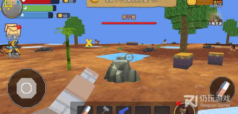 非常受欢迎的像素冒险手游合集