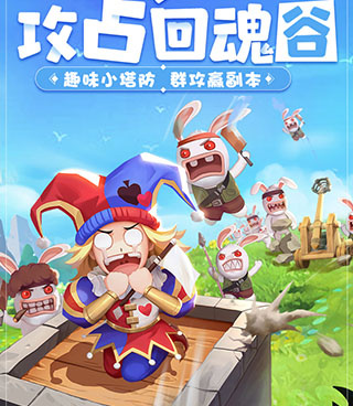 赛尔特大陆手游合集