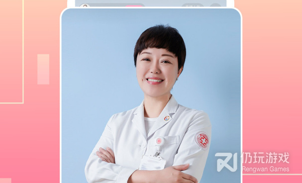 关爱女性健康手机软件合集