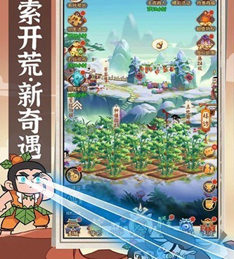 新葫芦兄弟最新版手游合集