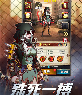 坍塌世界所有版本手游合集