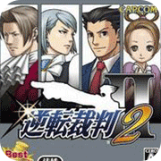 逆转裁判2汉化版