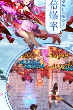 梦回白玉京手游合集