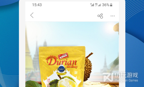 免费没广告的母婴海淘手机软件合集