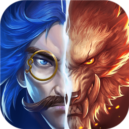 狼人对决台服版