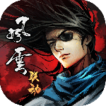 烟雨江湖最新版