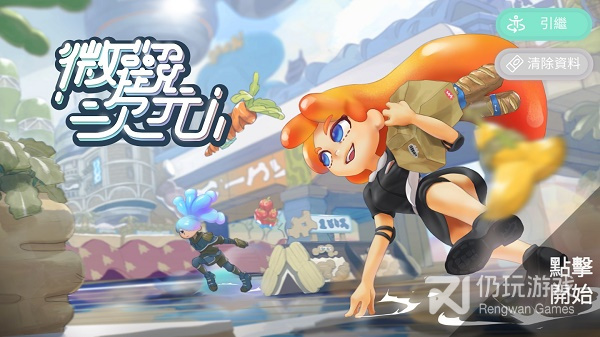 二次元萌娘的手游合集