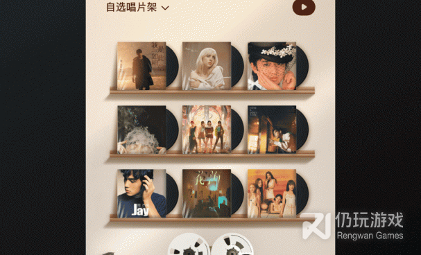 永久免费听歌神器手机软件合集