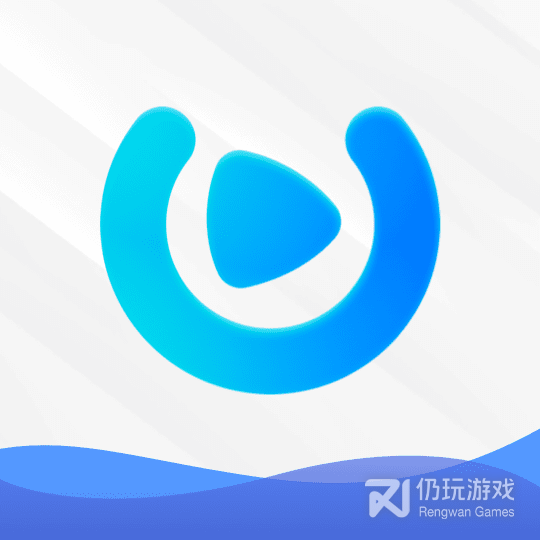 u球直播无限制版