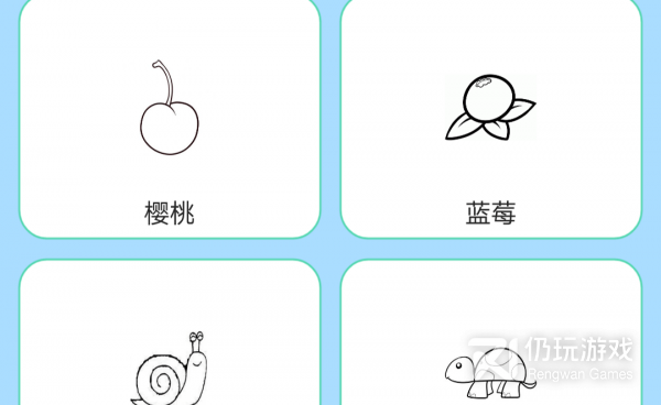迷你世界超全版本手游合集