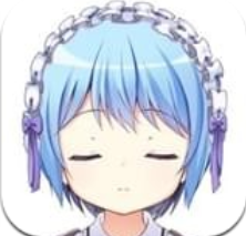 慈悲之少女中文版