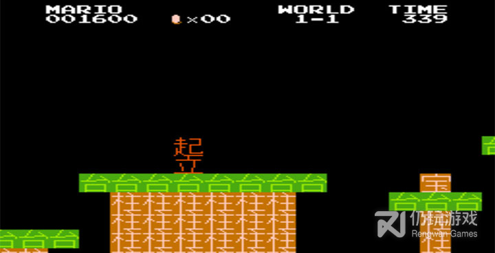 马里奥系列的手游合集