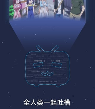 跟g站漫画差不多的手机软件合集