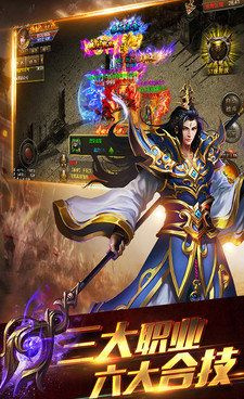 类似城主天下的手游合集