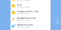 值得分享的手机地图手机软件合集