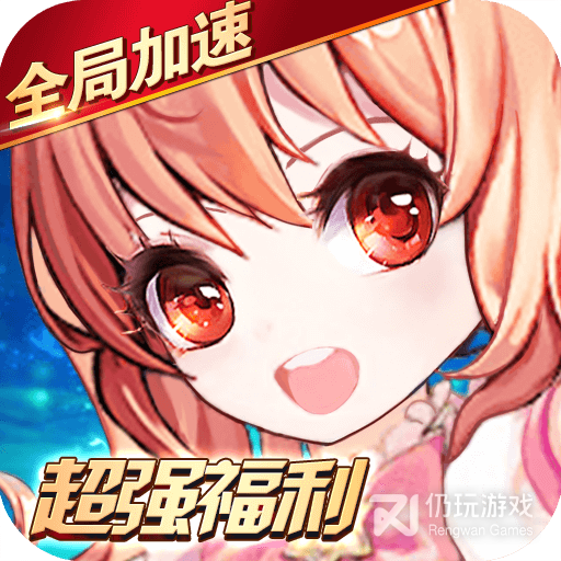 王者之心2九游版