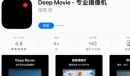 2022《APP限免》3月9日ios限时免费APP一览