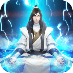 修仙模拟器内置作弊菜单版