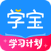 学宝