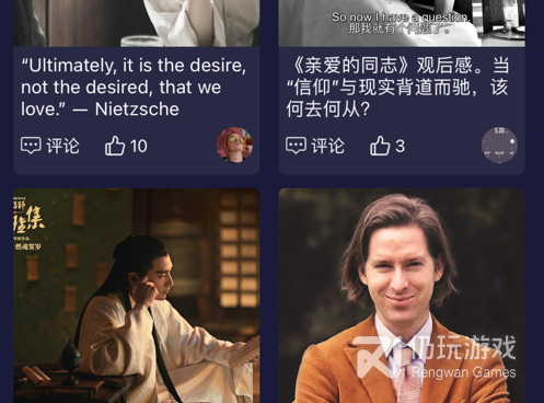 和熊猫追剧相似的手机软件合集