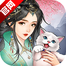 扶摇一梦公测版