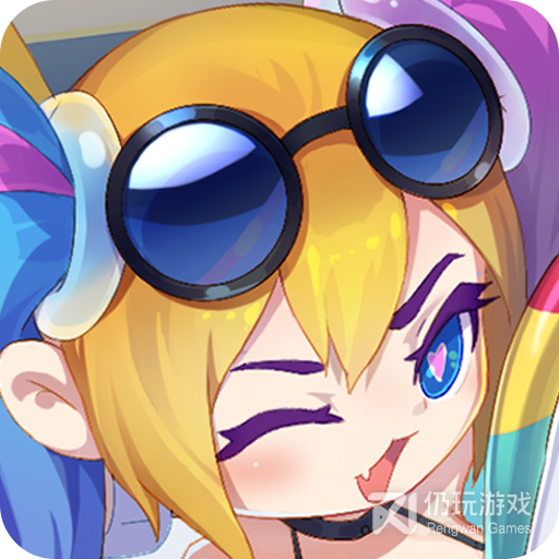 仙宠物语应用宝版