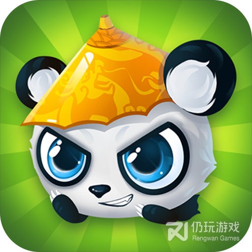 丸子大人九游版