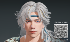 《永劫无间》季沧海帅气白发捏脸数据分享