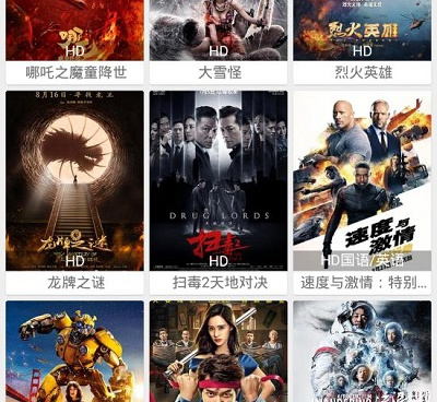 和聚全影视差不多的手机软件合集