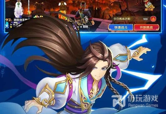 带英雄的传奇手游合集