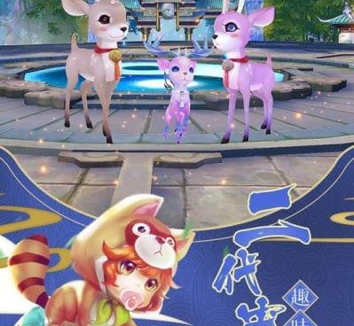 有飞行坐骑的大型MMORPG手游合集