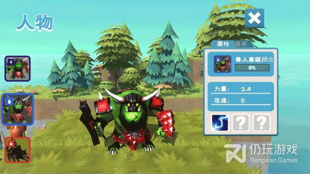 粉碎减压手游合集